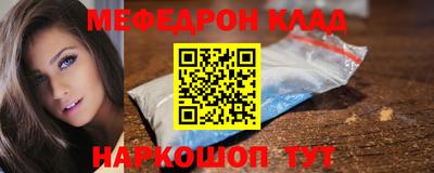 первитин Тверь