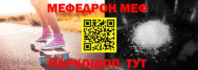 гашиш Среднеуральск