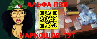 дистиллят марихуана Ставрополь