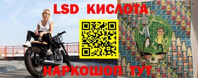 первитин Тверь