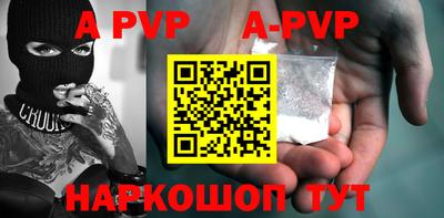 мефедрон VHQ Тара