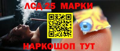 мефедрон VHQ Тара