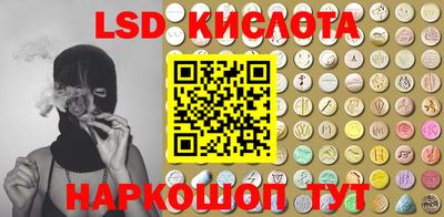 мефедрон VHQ Тара