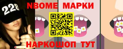 гашиш Среднеуральск