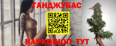 мефедрон мука Татарск