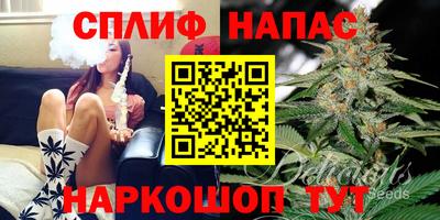 первитин Тверь