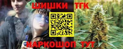 первитин Тверь