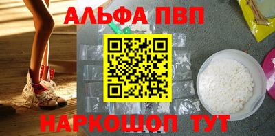 круглые Старая Купавна