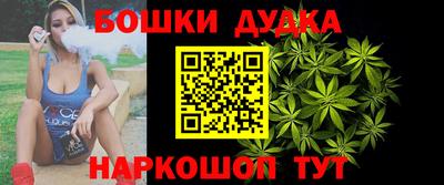 мефедрон мука Татарск