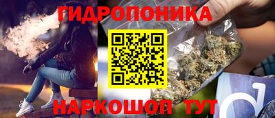 мефедрон мука Татарск