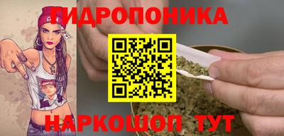 дистиллят марихуана Ставрополь