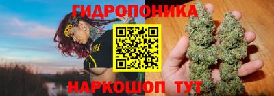 первитин Тверь
