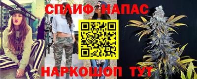 мефедрон мука Татарск