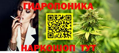 мефедрон VHQ Тара