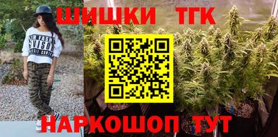 первитин Тверь