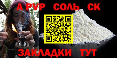 мефедрон VHQ Тара