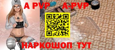 гашиш Среднеуральск