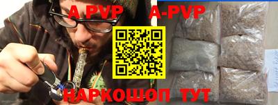 мефедрон VHQ Тара