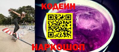 мефедрон VHQ Тара