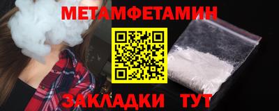 гашиш Среднеуральск