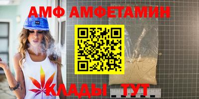 дистиллят марихуана Ставрополь