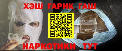 круглые Старая Купавна