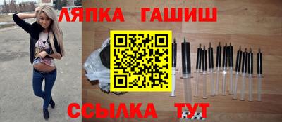 первитин Тверь