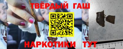 первитин Тверь