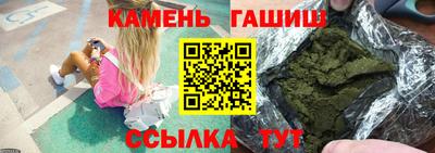 мефедрон мука Татарск