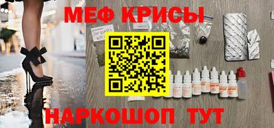 первитин Тверь