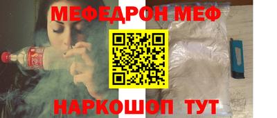 первитин Тверь